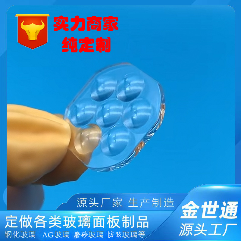准直复眼阵列透镜3D打印机医疗透镜高硼硅K9阵列透镜投影仪镜片