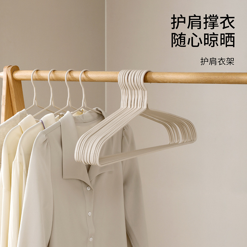 FaSoLa 衣類乾燥ラック 家庭用衣類乾燥ラック シームレス肩角防止衣類サポート 乾湿両用 学生寮肩保護衣類ラック|undefined