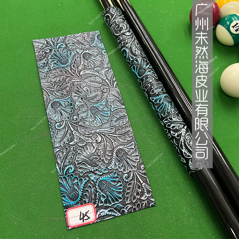 DIYビリヤードグリップ皮牛革トップ層高級真皮滑り止め吸汗|undefined