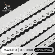 ˮ���޲����� �޲����廨�� ͯװ��ߴ���޲����߸��� �����ֻ�