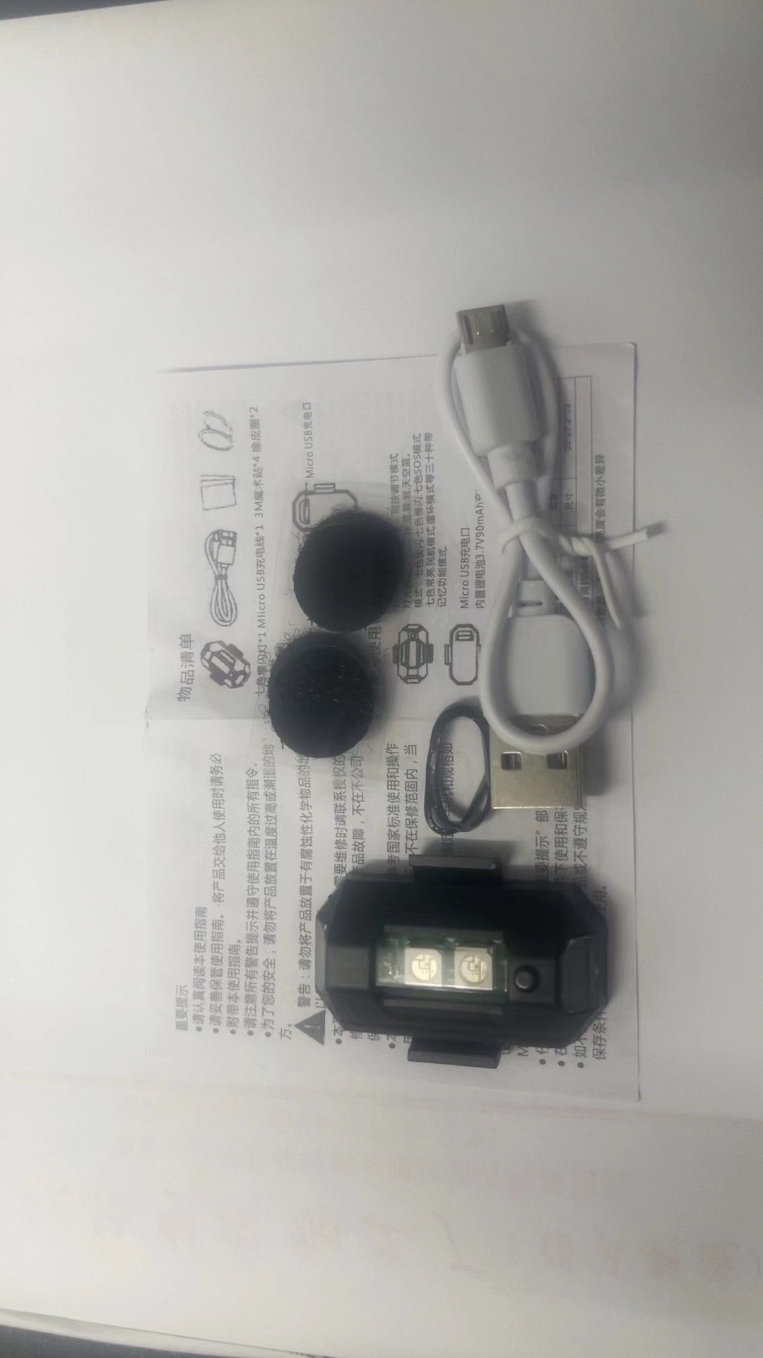 Colorido excelente avión luz coche eléctrico motocicleta coche carga piloto luz directa fábrica succión magnética modificación luz de flash