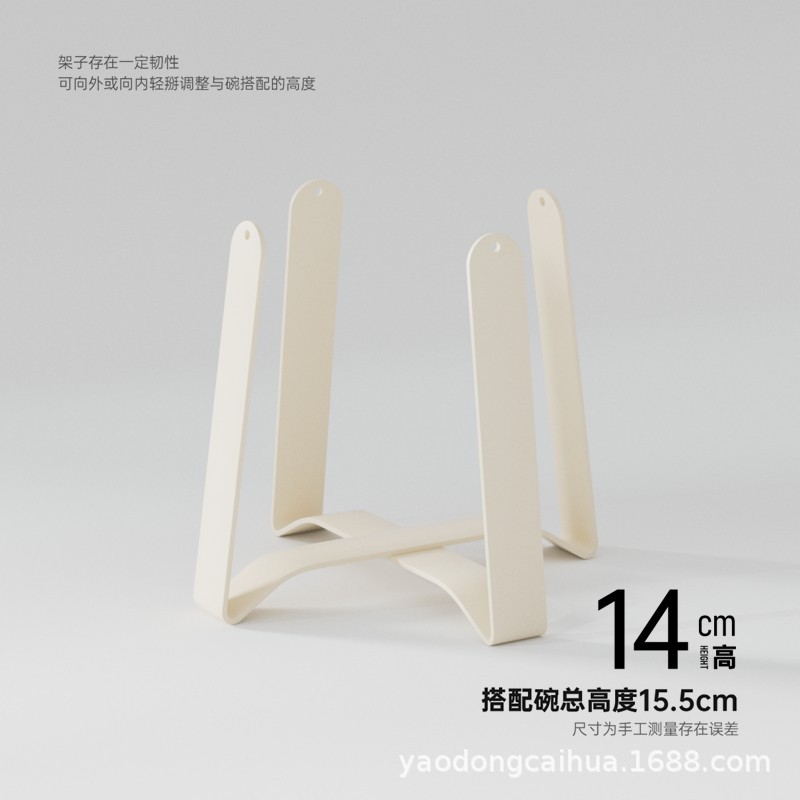 흰색 프레임(높음)
