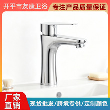 ���P����ˮ���^ϴ�������zϴĘ���l���g����̨�����^̨����