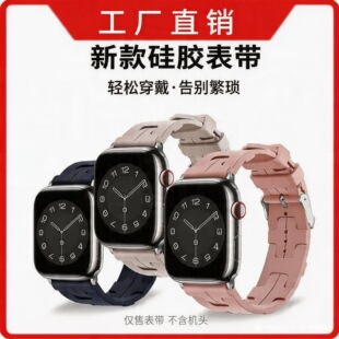 �m���A��GT4/GT3/PRO����watch4�ֱ��펧��*�˱펧ͨ��20mm 22mm