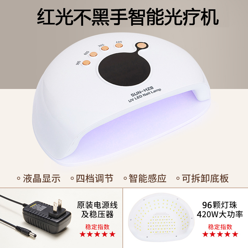 Máquina de Fototerapia Modelo 2026 para Salones de Uñas, Lámpara LED de Secado Rápido de 200W para Curado de Esmalte de Uñas en Gel