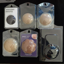 7.5 8.0 8.5 9.5 ������N�̑B���N�������ܺ���PETPVC