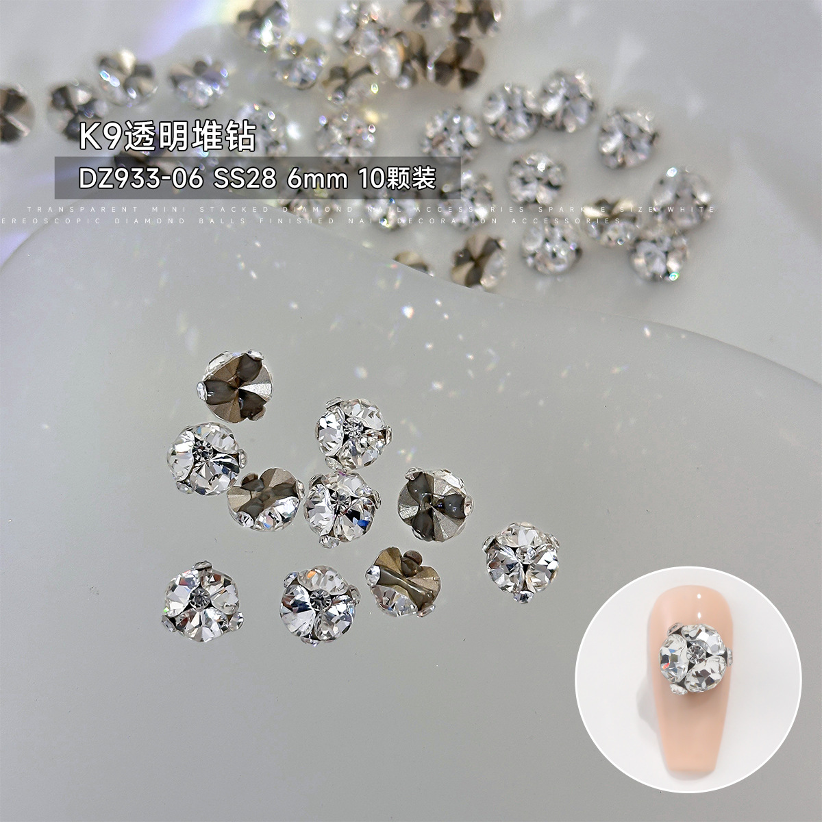 SS28 6mm (K9 하단 지지대 없음, 더욱 밀착됨)