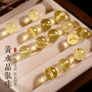 ���_�Rˮ�� ��Ȼˮ��ɢ�� �Sˮ�� �����S �A�� diy�Ʒ��� ���l