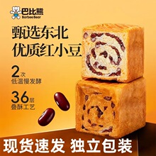 �ͱ��ܼt������r��˾��˺������������͵����c�����e��ʳƷ