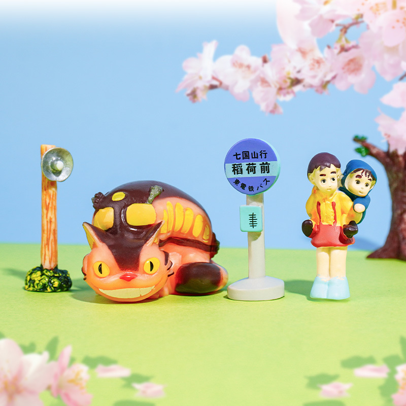 Adornos de escenas pequeñas al por mayor, farolas creativas, peceras, paisajismo, ciruela pequeña, luna pequeña, micro paisaje, señal de estación de arroz antes del río