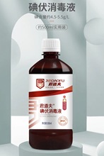 ������500ml�������Һ Ƥ�w�Ĥ����ҺƤ�w���ڵ������Һ