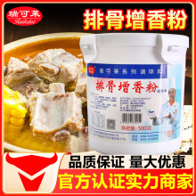 RŹF5526ŹζiǸߜǝ✫׾