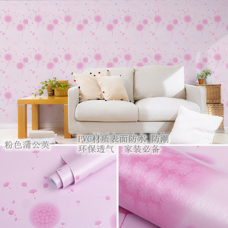 핑크 민들레⚑⚑