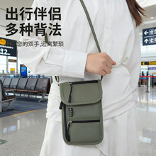 �羳�¿����б�y���Iˢб���֙C���o�ՊA�C�����๦���ռ{��