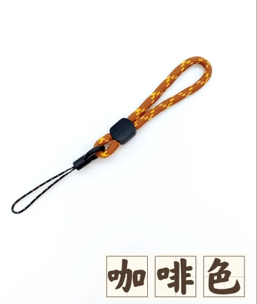 Кольцо, мобильный телефон, USB флеш-накопитель, брелок, полиэстер