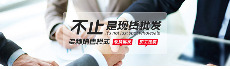 雪地靴E-2详情_01