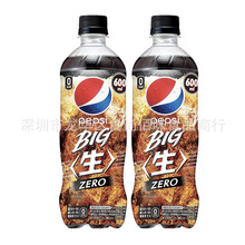 ���l �ձ��M��pepsi����BIG���ɘ���ȾW�t̼�������ˮ�Ʒ600ml