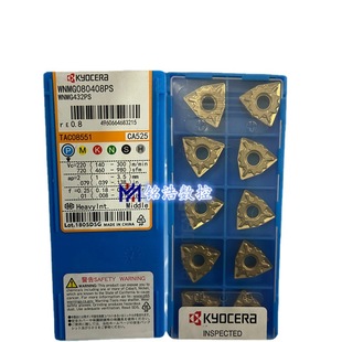 KYOCERA����CVD�T�Ӕ���܇����ƬWNMG080408PS CA525��A��������