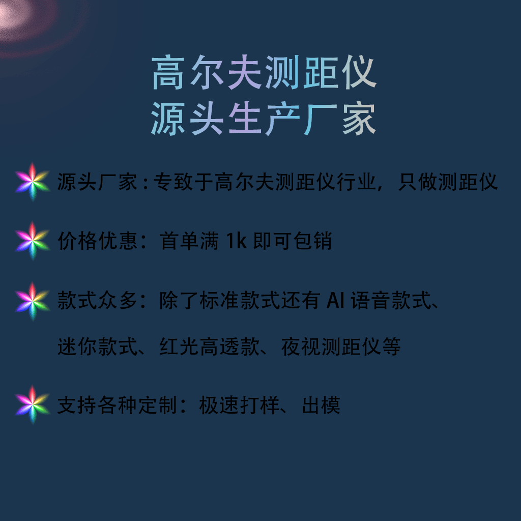 E-_Desktop_logo-恢复的_02