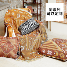 波西米亚风沙发盖毯波西米亚腈纶午睡毯子冬季装饰小毛毯床尾毯