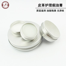 �ֹ�diyƤ��Ƥ��ƤЬ���B��ֲ����Ƥ���o�����B�����͸�Ƥ���Ϲ�