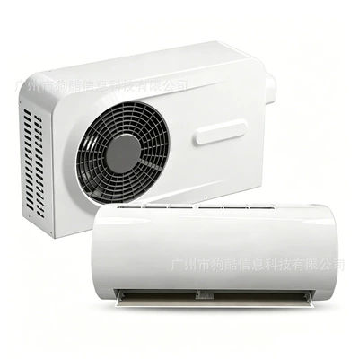 Cooling and Heating 24V Split-Type — Automotive air conditioning