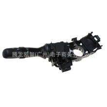84140-42111适用丰田雷克萨斯转向灯开关大灯远光灯开关