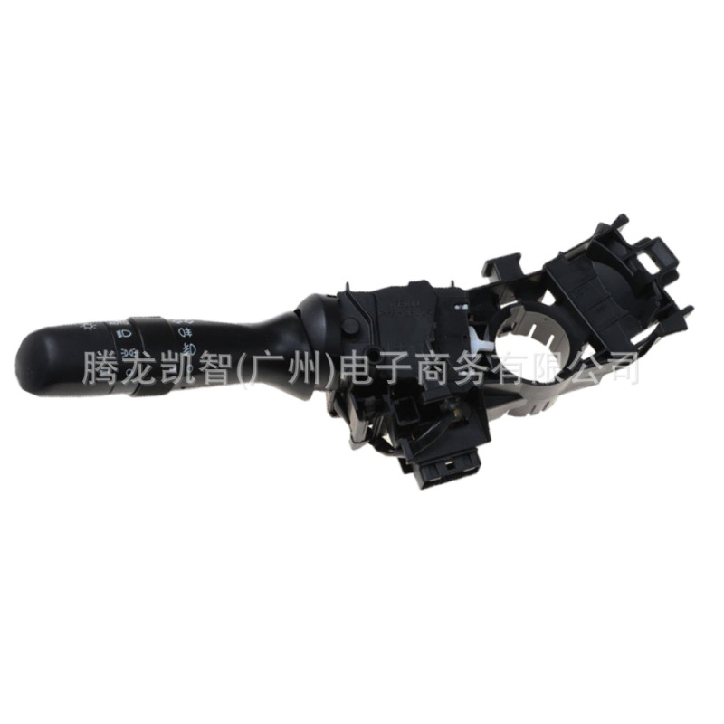 84140-42111 for Toyota Lexus turn signal switch headlight high beam switch
