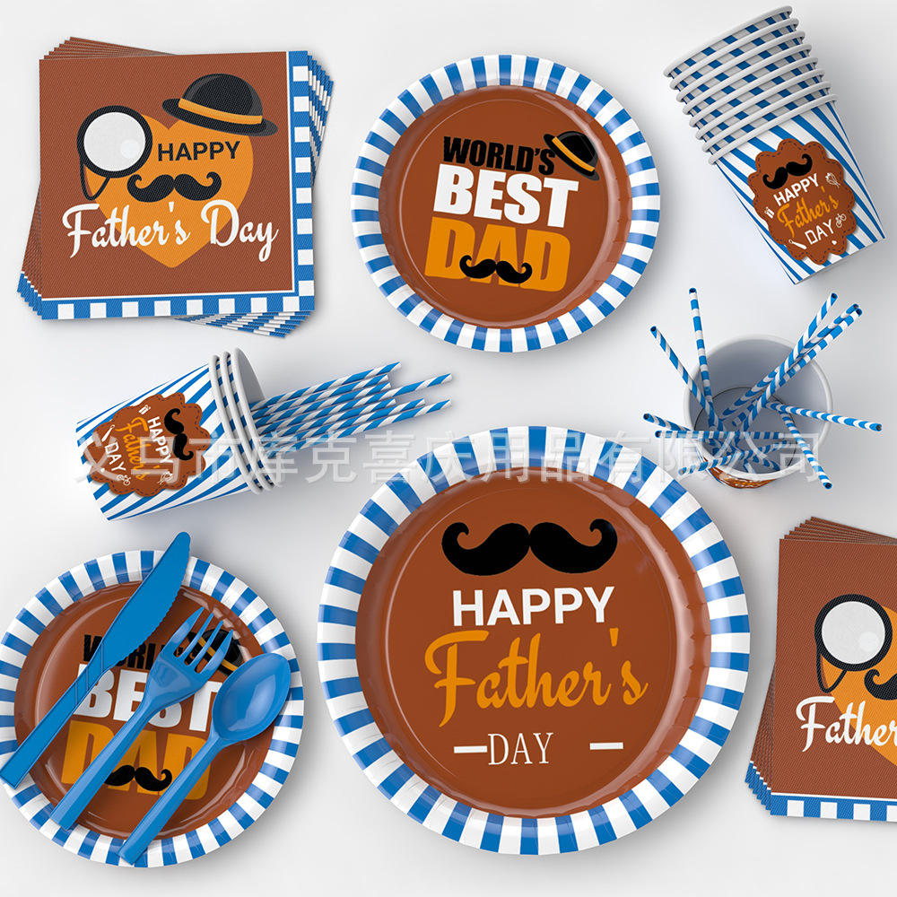 Cross-Border Nuevo Día del Padre tema Fiesta placa traje vacaciones bendición plato de papel desechable taza de papel tire bandera Decoración
