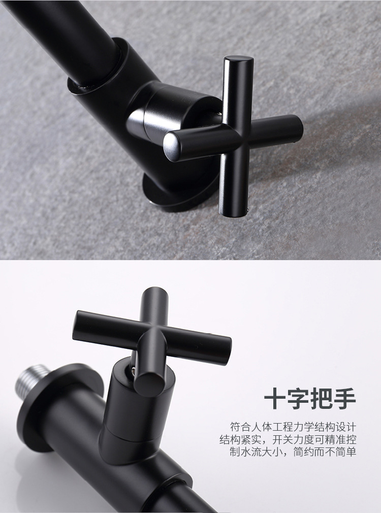 Cross-border e-commerce black wall-mounted all-copper single-cooling faucet, extended washbasin, bathroom, balcony washbasin, 4 points undefined