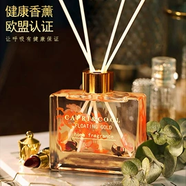 洗衣液;衣物清洁护理;洗洁精