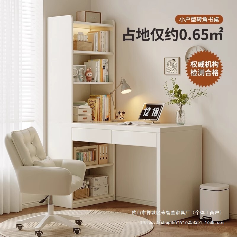 Carefully Selected Corner Desk with Bookshelf Integrated Table for Students, Home Writing and Study Desk, Bedroom Solid Wood Computer Office Desk Carefully Selected Corner Desk with Bookshelf Integrated Table for Students, Home Writing and Study Desk, Bedroom Solid Wood Computer Office Desk