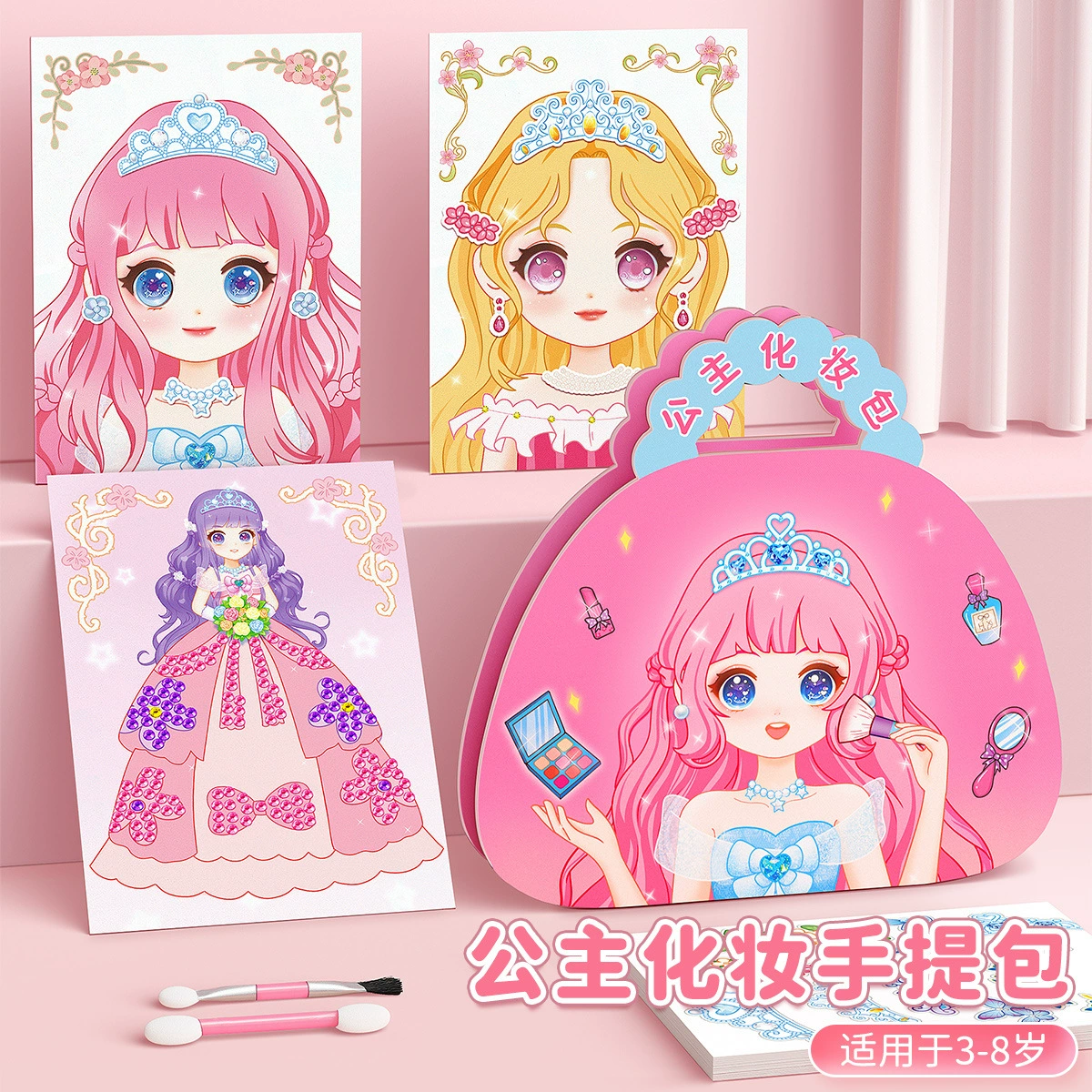 Детские наклейки, игрушка высокого качества, наклейка, DIY, для 3–8 лет