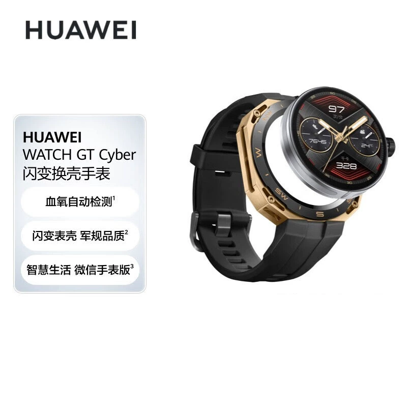 Оригинальные часы GT CYBER Flash Изменить Ответ WeChat Ответ WeChat на умный Bluetooth Вызовы Кислород в крови Частота сердечных сокращений Движение применимо