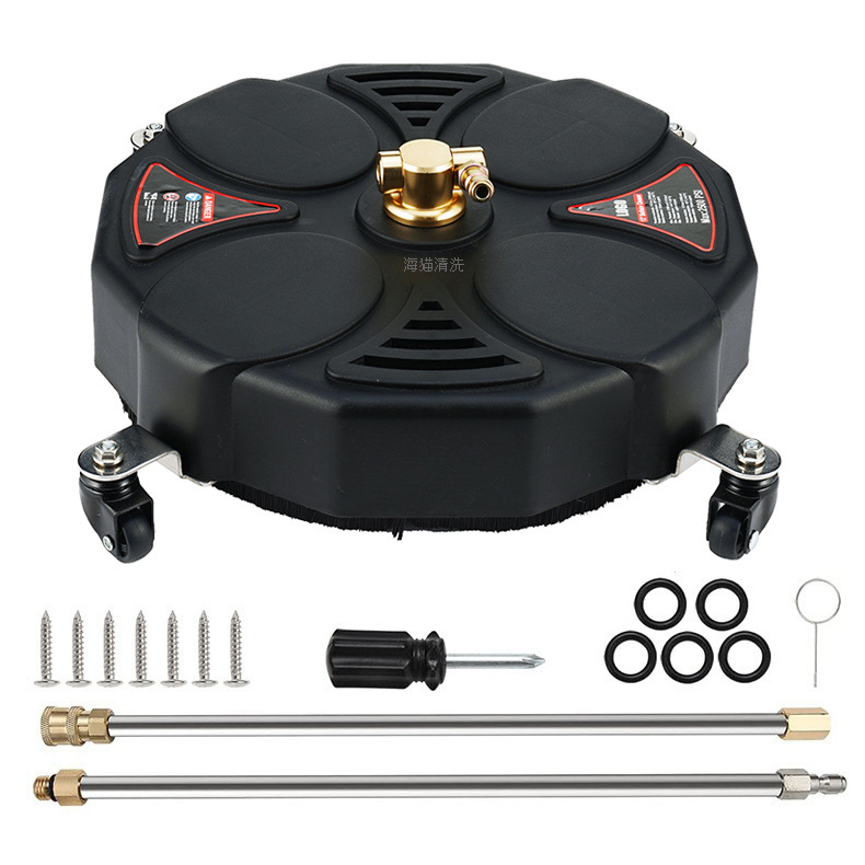 High Pressure Cleaning Machine 13" Disc Floor Scrubber 1/4 Quick-Plug Water Broom Garden Floor Cleaning 2500Psi High Pressure Cleaning Machine 13" Disc Floor Scrubber 1/4 Quick-Plug Water Broom Garden Floor Cleaning 2500Psi