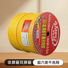 ��������Οo���~�p�g���p����CAT6ǧ�׌WУ�W�əC�����̾W�j��