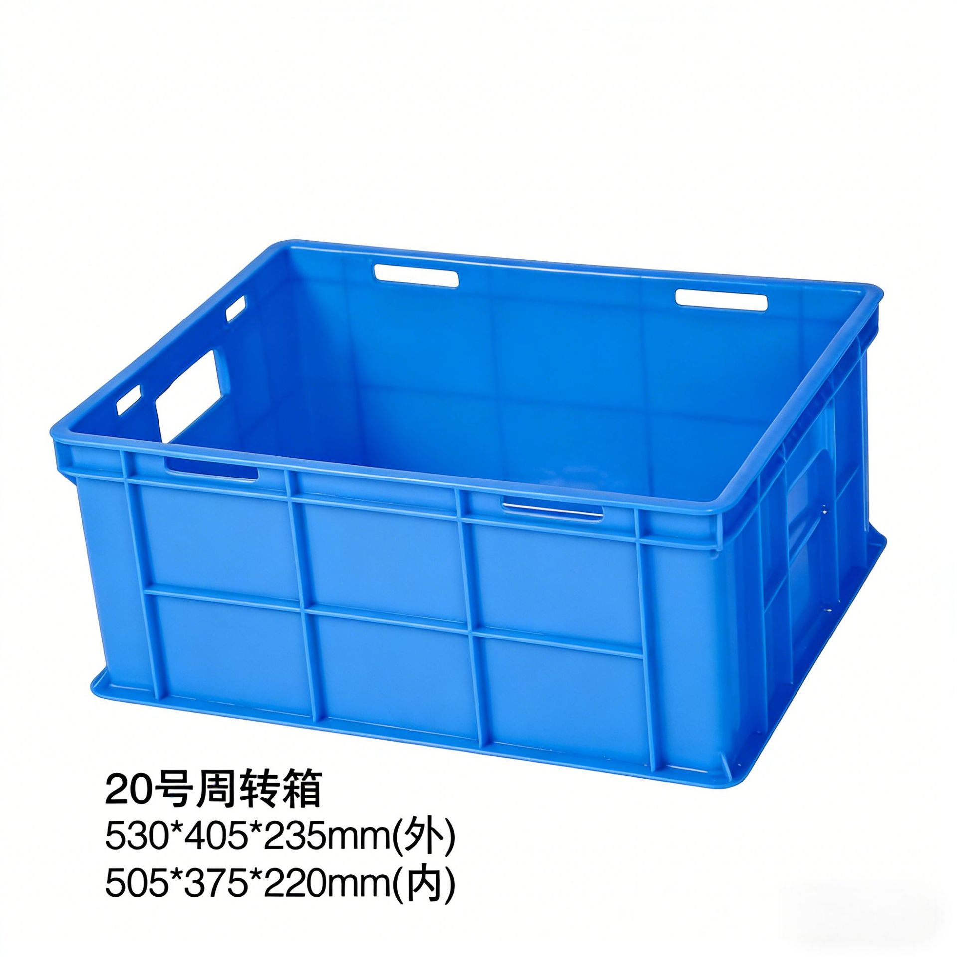 20호 회전 박스 - 2.1KG  시스템 기본 색상은 파란색이며, 다른 색상을 원하시면 비고란에 기재하거나 고객센터로 문의해주세요.