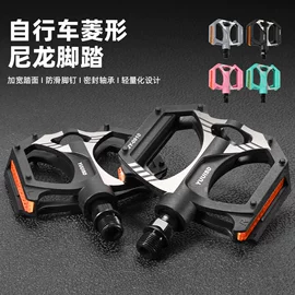 自行车装饰;自行车灯;其他骑行用品