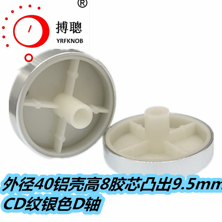 ������ť�⾶40���Ǹ�8��о͹��9.5mmD�װ����������Ħ�ο���Ť