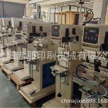 ɫӡC O㽶ӡO ӰOӡӡˢӡ֙C