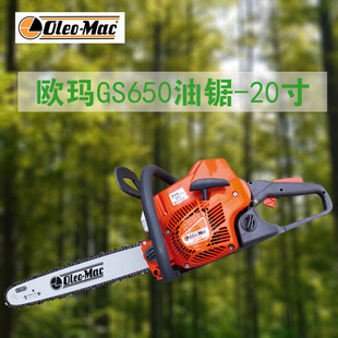 ������W�����GS650��ľ䏈@�֙Cе����20����_��䏘俳��C