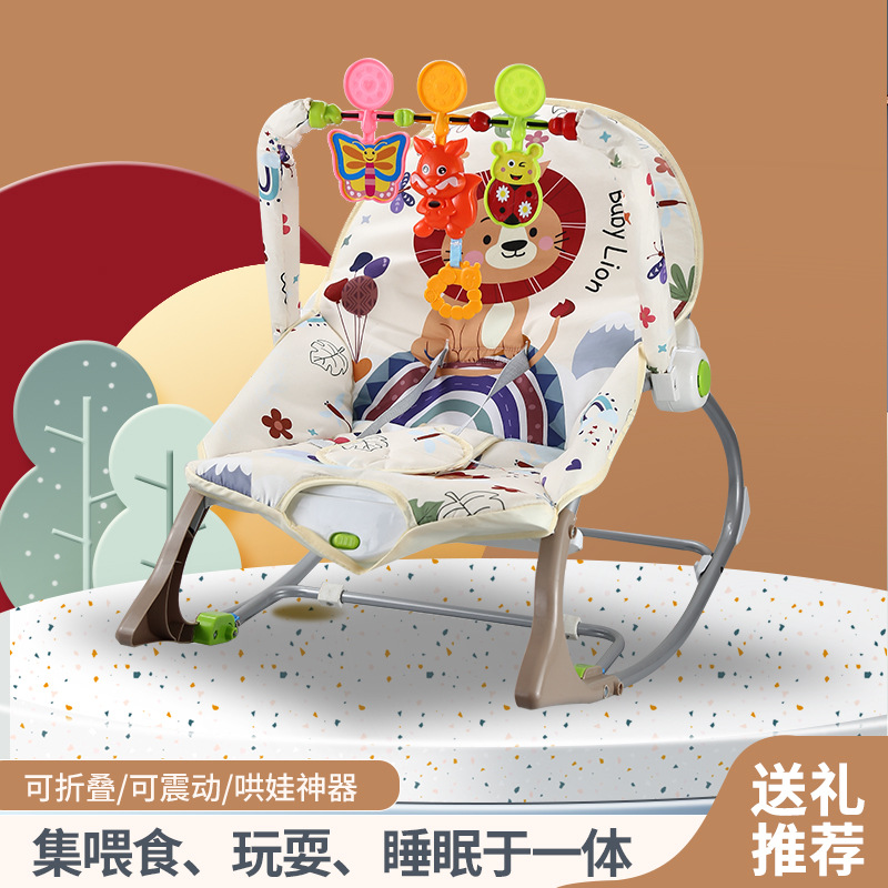 Silla mecedora multifuncional de vibración para bebés, sillón de descanso para bebés recién nacidos, dispositivo de sueño tranquilizador, música eléctrica mecedora