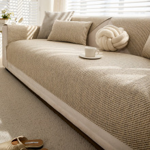 2025新款沙发垫轻奢高级四季通用防滑皮沙发专用套罩盖布坐垫罩巾