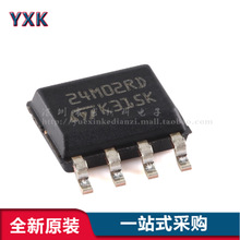 ԭ�b��Ʒ M24M02-DRMN6TP SOP-8 2Mbit����I2C����EEPROMоƬ