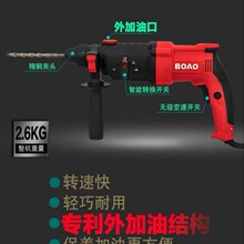 Rotaryhammer�羳���Q�����S��ֱ�N�����¿������ܛ_�����N��