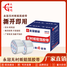 �����²� �o�r���X���z�� ���I�a�����͸ߜ��ͻ��ˮ�o�r���Ӻ�