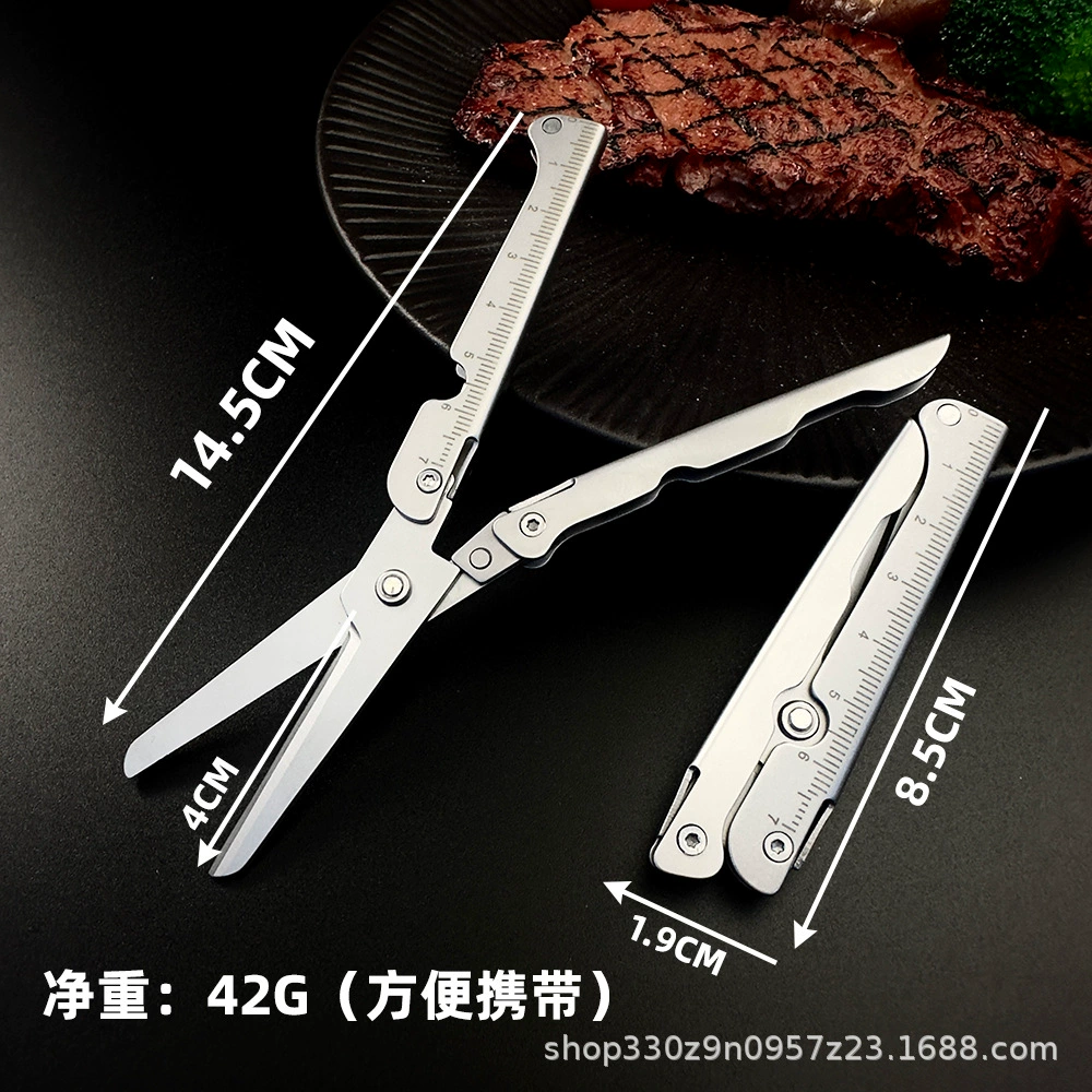 Мини-складные ножницы из нержавеющей стали EDC, многофункциональные аварийные портативные маленькие ножницы, портативные маленькие комбинированные ножницы для инструментов