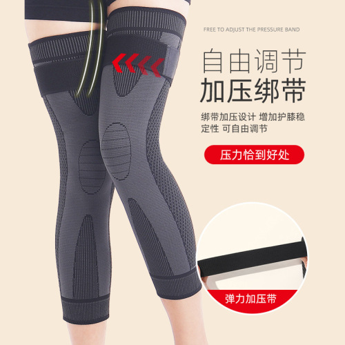 Extended strap knee pads, mugwort protective knee sleeves, pressurized air-conditioning warm leg guards, cycling sports, anti-cold in autumn and winter