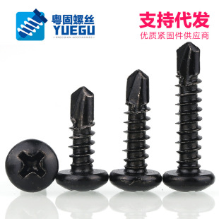 (m4.2m4.8��410���P���_���_�A�^�β僺�ɫ�P�^�����β�ݽz