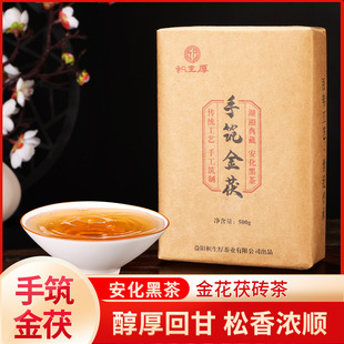 �����ڲ�����500gС������u���ֺB��u